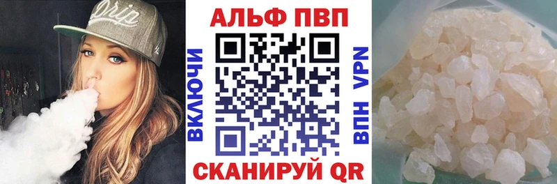 А ПВП СК КРИС Красноярск
