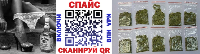 купить наркоту  omg ссылка  БУТИРАТ BDO  Красноярск 