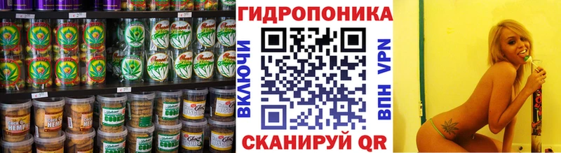 где найти   Красноярск  ссылка на мегу ссылки  Еда ТГК марихуана 