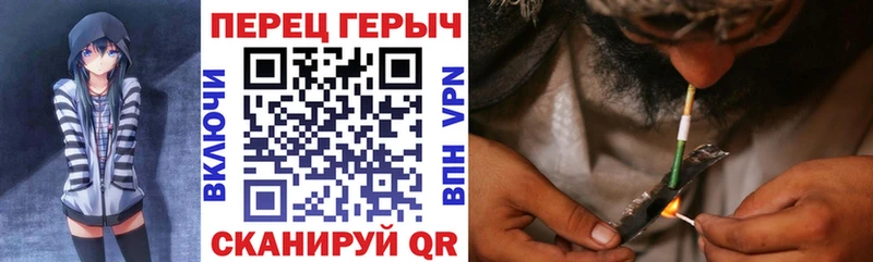 ГЕРОИН белый  мега   Красноярск 
