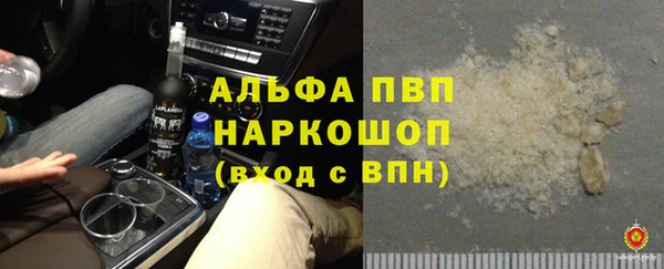 прущая мука Киреевск