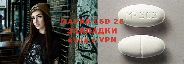 прущая мука Киреевск