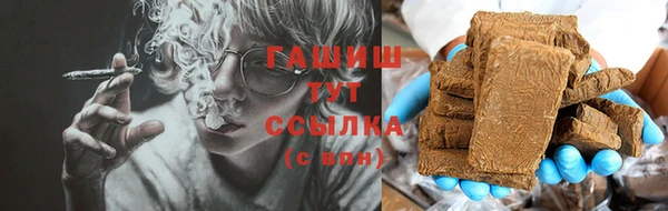 кокаин Киренск