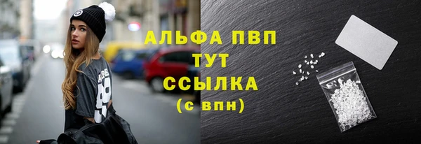 кокаин Киренск
