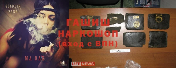 кокаин Киренск