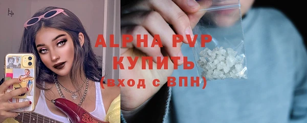 прущая мука Киреевск