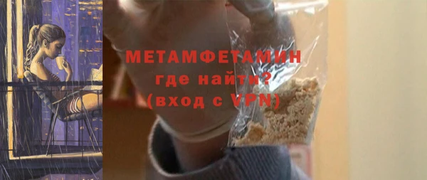 прущая мука Киреевск
