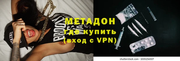 прущая мука Киреевск
