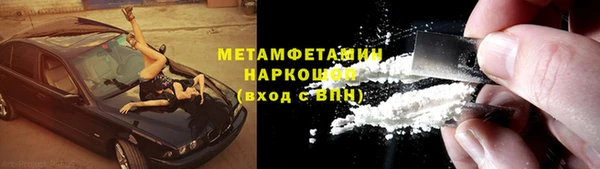 кокаин Киренск