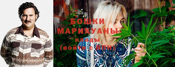 меф VHQ Кинешма