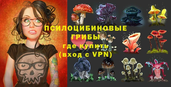 кокаин Киренск