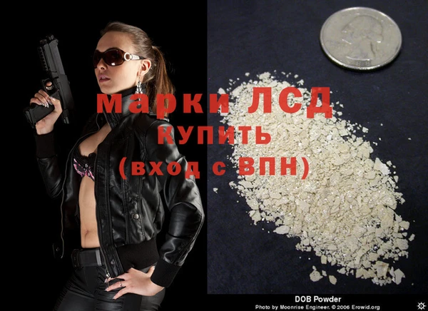 меф VHQ Кинешма
