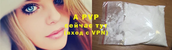 прущая мука Киреевск