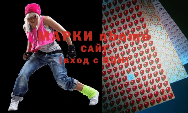 меф VHQ Кинешма