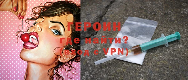 прущая мука Киреевск