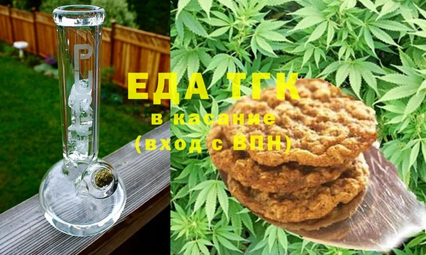 прущая мука Киреевск