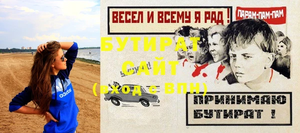 кокаин Киренск