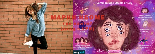 прущая мука Киреевск
