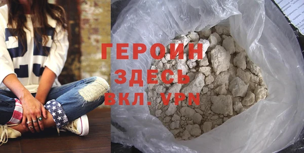 прущая мука Киреевск