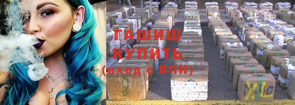 кокаин Киренск