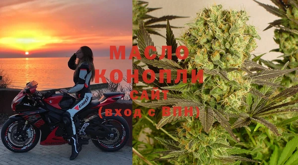 меф VHQ Кинешма