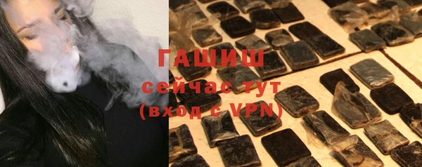 прущая мука Киреевск