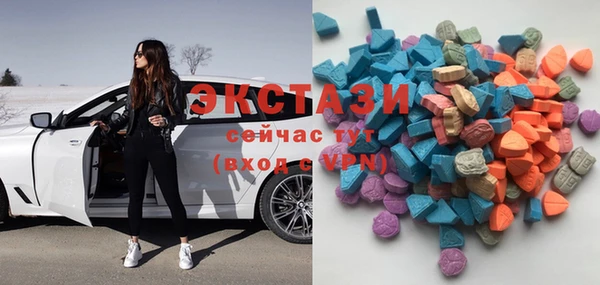 кокаин Киренск
