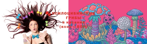 меф VHQ Кинешма