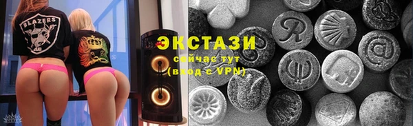 прущая мука Киреевск