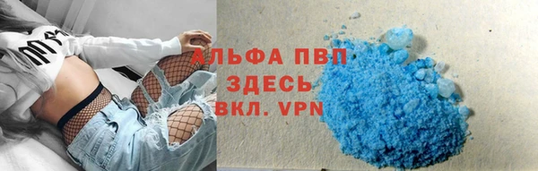 прущая мука Киреевск