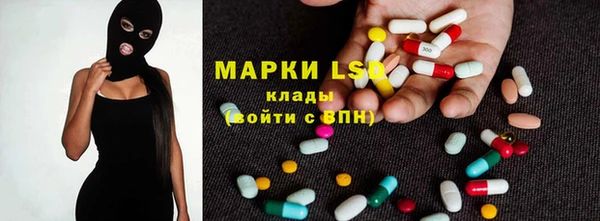 кокаин Киренск