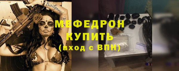кокаин Киренск