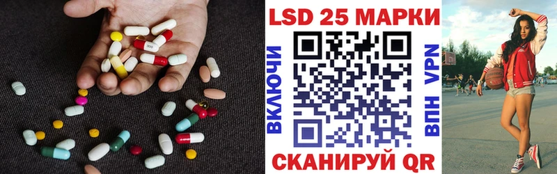 ЛСД экстази кислота  omg tor  Красноярск 