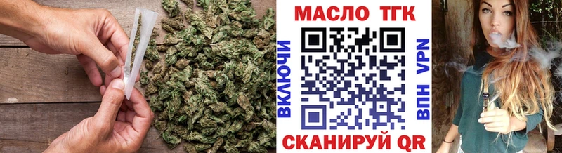 Дистиллят ТГК концентрат  Красноярск 