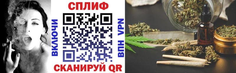 Канабис Bruce Banner  нарко площадка формула  Красноярск  купить наркоту 
